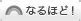 天際意思|天際（てんさい）とは？ 意味・読み方・使い方をわかりやすく。